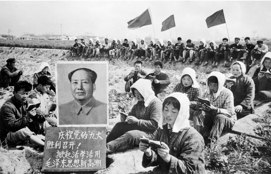 kebijakan-kebijakan mao zedong